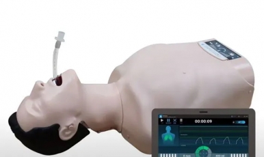 NEW \\ CPR & Airway Management Training Model