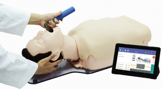 NEW //  Airway Management Simulator