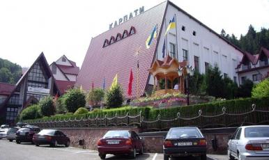 "Karpaty" resort Yaremche City, Ivano-Frankovsk region