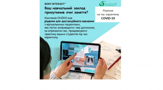 A solution for COVID-19 SHUT DOWN
