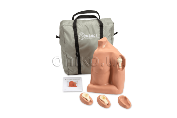 Simulátor pro intrakostní přístup k humeru