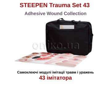Trauma Set 43 — 43 самоклеючих ультрареалістичних імітаторів поранень