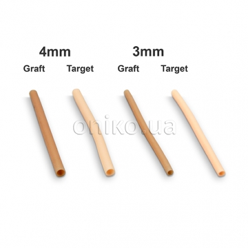 Цільова судина 3 мм, довжина 7,62 см