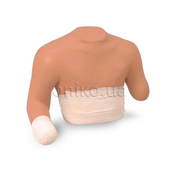 Upper Stump Bandaging Simulator