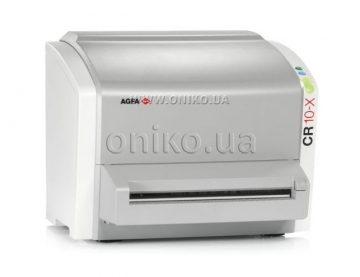 Agfa CR 10-X Digitizer