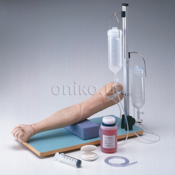 Multipurpose Injection Training Arm