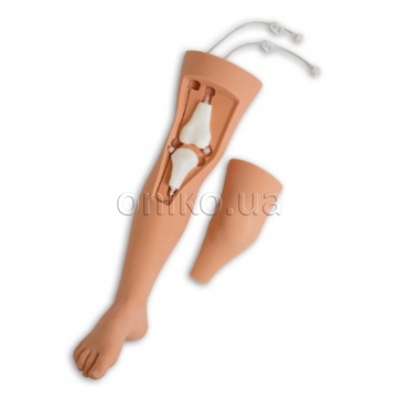Pediatrická nitrokostní noha
