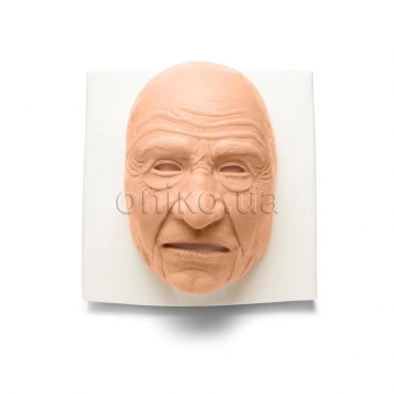 Geriatric Mask