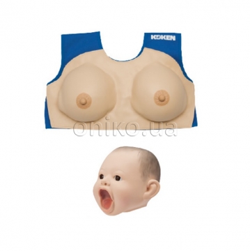 Breastfeeding Simulator Set